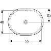 Умывальник встроенный VariForm, 55х40 см, белый Geberit {500.757.01.2), недорого - фото №3 - small