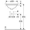 Умивальник вбудований VariForm, 33 см, білий Geberit {500.745.01.2), в Україні - фото №4 - small