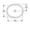 Умивальник вбудований VariForm 50х40 см, білий Geberit {500.753.01.2), в Україні - фото №4 - small