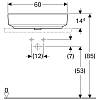 Умивальник на стільницю VariForm 60х45 см, білий Geberit {500.777.01.2), фото - фото №5 - small