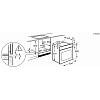 Духовой шкаф EOD3F40BX Electrolux, в Украине - фото №4 - small