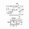 Умывальник накладной Cube 605х490 мм, белый Grohe (3947900H), купить - фото №2 - small