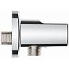 Комплект для гигиенического душа BauClassic, хром Grohe (UA11104802), купить - фото №2 - small