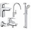 Набір змішувачів для ванни BauLoop, хром Grohe (UA123225K0) - small