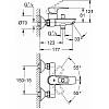 Змішувач для ванни BauLoop New, настінний монтаж, хром Grohe (23603001) - small