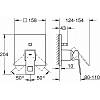 Смеситель для душа Eurocube, хром Grohe (24062000), купить - фото №2 - small