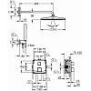 Душевая система скрытого монтажа Grohtherm Cube, хром Grohe (34868000) - small