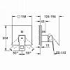 Душевая система скрытого монтажа Eurocube из Euphoria Cube 152, хром Grohe (234090SB) - small