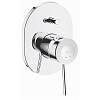 Душевая система, хром Grohe (29047000_27541001_28576000_26406003), цена - фото №6 - small