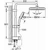 Душова система Tempesta System 250 Cube зовнішнього монтажу з перемикачем, хром Grohe (26694001) - small