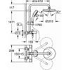 Душевая система New Tempesta Cosmopolitan 210, хром Grohe (26223001), цена от производителя - фото №10 - small