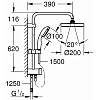 Душевая система New Tempesta 200, хром Grohe (27389002) - small