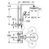 Душевая система New Tempesta Cosmopolitan 210 с термостатом, хром Grohe (27922001), в Украине - фото №4 - small