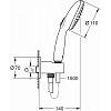 Душевой гарнитур Tempesta 110, 2 режима струи, хром Grohe (26406003) - small