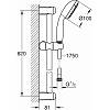 Душевой гарнитур New Tempesta 100, 2 режима струи, хром Grohe (2759810E), недорого - фото №3 - small