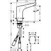 Змішувач для умивальника Focus електронний 6V Chrome Hansgrohe (31172000), недорого - фото №3 - small