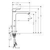 Смеситель для умывальника Metris 260 с донным клапаном Chrome Hansgrohe (31082000), фото - фото №5 - small