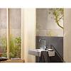 Смеситель для умывальника Metropol 230 Chrome Hansgrohe (74511000), купить - фото №2 - small