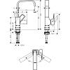 Смеситель для умывальника Metropol 230 Chrome Hansgrohe (74511000), недорого - фото №3 - small