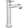 Змішувач для умивальника Metropol Classic 260 Chrome Hansgrohe (31303000) - small