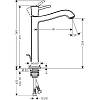 Змішувач для умивальника Metropol Classic 260 Chrome Hansgrohe (31303000), купити - фото №2 - small