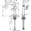 Смеситель Tecturis S 150 Fine CoolStart без донного клапана Matt Black Hansgrohe (73341670), в Украине - фото №4 - small