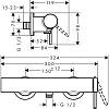 Смеситель для душа настенный Finoris Matt Black Hansgrohe (76620670), купить - фото №2 - small