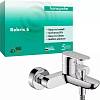 Смеситель для ванны Rebris, Chrome Hansgrohe (72440000), купить - фото №2 - small