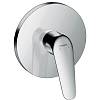 Смеситель для душа Novus скрытого монтажа в комплекте с Ibox, Chrome Hansgrohe (71065180) - small