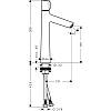 Змішувач для умивальника Talis Select S 190 Chrome Hansgrohe (72045000), ціна - фото №6 - small