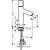 Змішувач для умивальника Talis Select S 100 з донним клапаном Chrome Hansgrohe (72042000), недорого - фото №3 - small