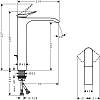 Смеситель для умывальника Vivenis 250 с донным клапаном Chrome Hansgrohe (75040000), недорого - фото №3 - small
