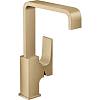 Смеситель для умывальника Metropol 230 Brushed Bronze Hansgrohe (32511140) - small