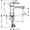 Смеситель для умывальника Rebris S 80 Coolstart Chrome Hansgrohe (72514000), купить - фото №2 - small