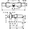 Термостат для ванни Ecostat Comfort Matt White Hansgrohe (13114700), недорого - фото №3 - small