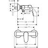 Смеситель для душа Focus E Chrome Hansgrohe (31960000), купить - фото №2 - small
