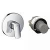Смеситель для душа Logis из mini Ibox Chrome Hansgrohe (71666000) - small