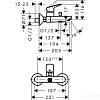 Смеситель для ванной Logis Chrome Hansgrohe (71400000), в Украине - фото №4 - small