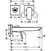 Смеситель для умывальника Logis скрытого монтажа со стены 205 мм, Chrome Hansgrohe (71256000), купить - фото №2 - small