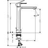 Смеситель для умывальника Rebris E 240 CoolStart с д/у pop-up, Chrome Hansgrohe (72581000), купить - фото №2 - small