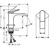 Смеситель для умывальника Vivenis 110, Chrome Hansgrohe (75022000), в Украине - фото №4 - small