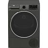 Сушильная машина 54,5 см B3T68239MG серый Beko - small