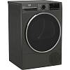 Сушильная машина 54,5 см B3T68239MG серый Beko, недорого - фото №3 - small