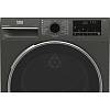 Сушильная машина 54,5 см B3T68239MG серый Beko, фото - фото №5 - small
