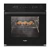Духова шафа вбудована AKZ9S 8260 FB Whirlpool, купити оптом - фото №13 - small