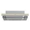 Вытяжка телескопическая AKR 750 G SD Whirlpool - small