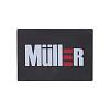 Заглушки для MullerBox Profi Line, Антрацит, большая (шт) - small