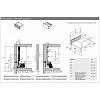 AvanTech YOU Комплект боковин H=139, L=450мм, белый (9353396) Hettich, недорого - фото №3 - small