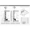 AvanTech YOU Комплект боковин H=251, L=400мм, серебро (9353373) Hettich, недорого - фото №3 - small