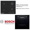 Комплект техники Bosch (Духовая шкаф HIJ517YB0 + Газовая варочная поверхность PNK6B6P40R) - small